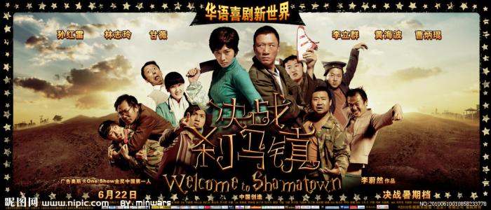 海勒姆学院硕士证书